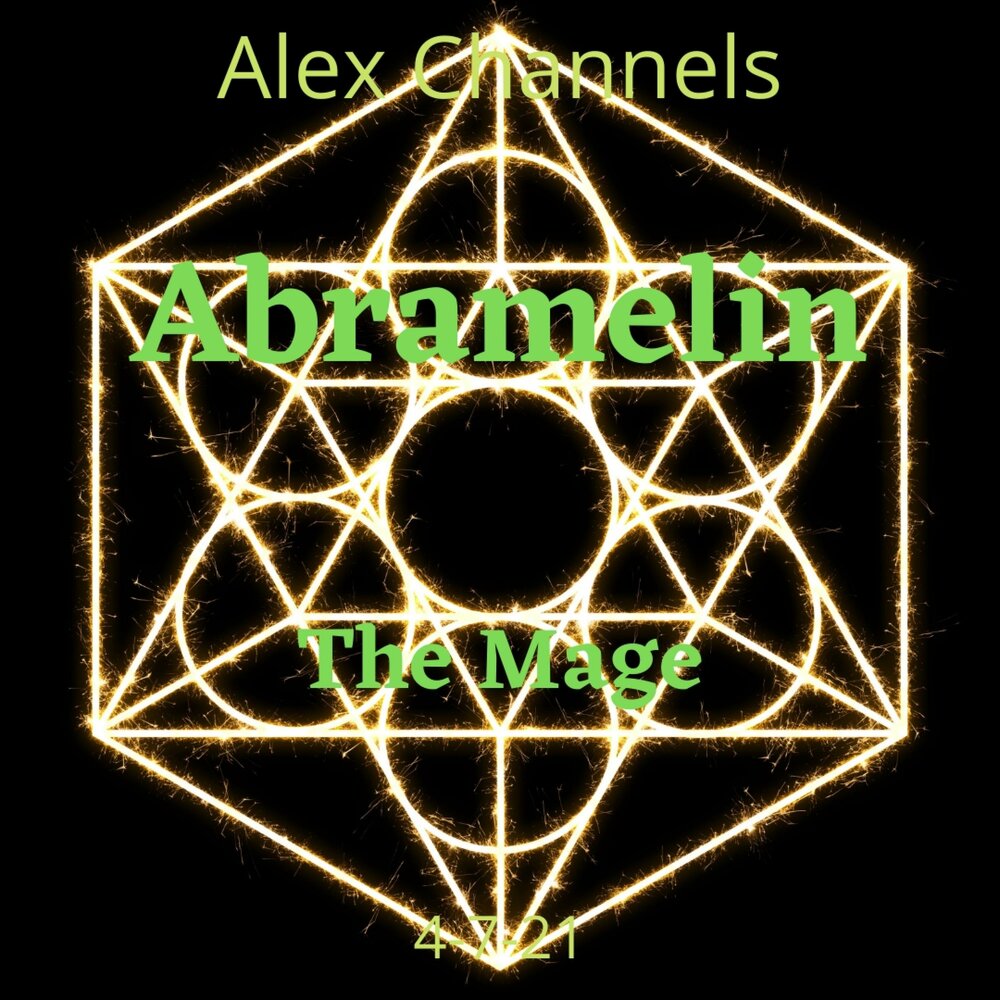 Включи alex. Включи alex. Rovio stars alex. Rovio alex. Включи свет.