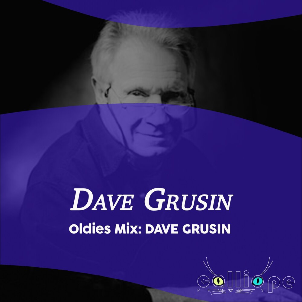 Dave Grusin. Havana Дейв Грусин. Dave Grusin Night-lines. Dave Grusin homage to Duke Треклист.