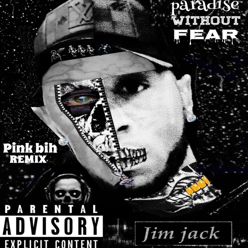 Джек и Джим. Jim and Jack. Джей Джек Джим. Том Джим Джек.