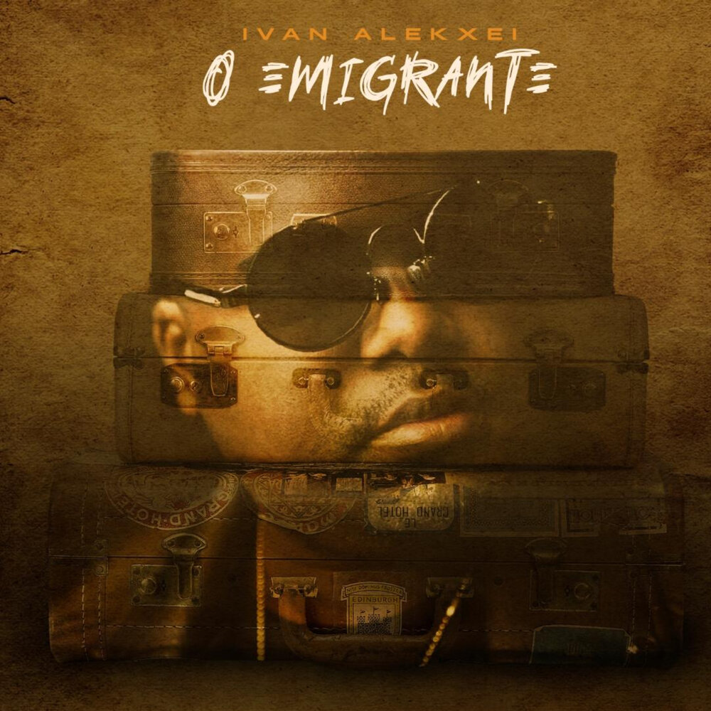 Эмигрант аудиокнига. Хчо эмигрант альбом. Обложки для mp3 фото el-emigrante. Emigrant album Cover.