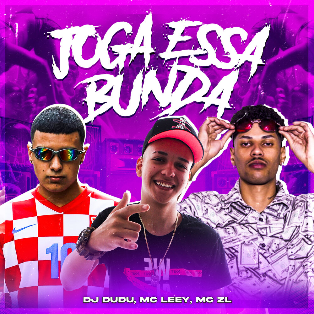 Ray певец. Mc marcello. Joga essa. Mc. Joga essa.