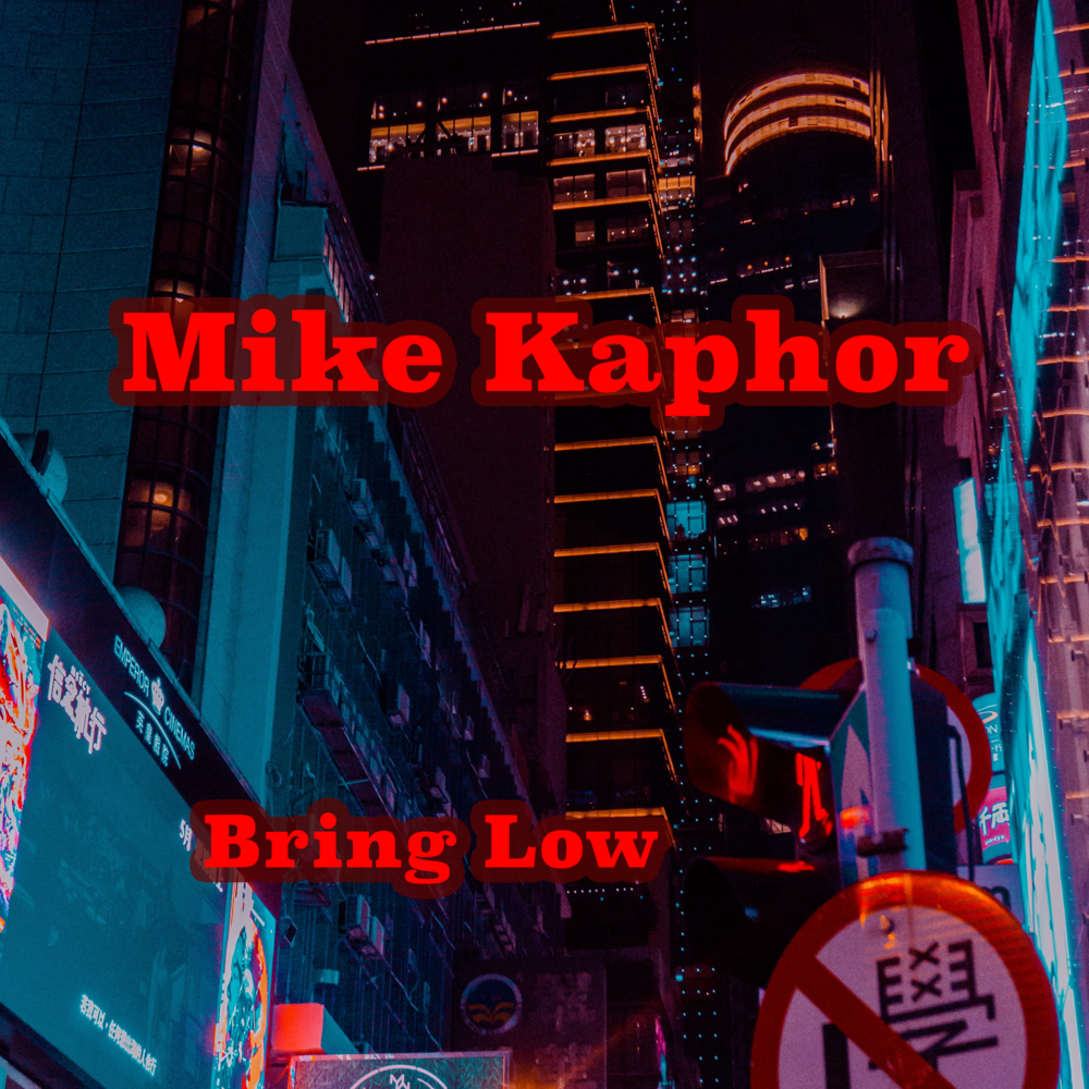 Bring low. Philippians 4 13 niv. слушать low low low. Rbw entertainment. Bring low.