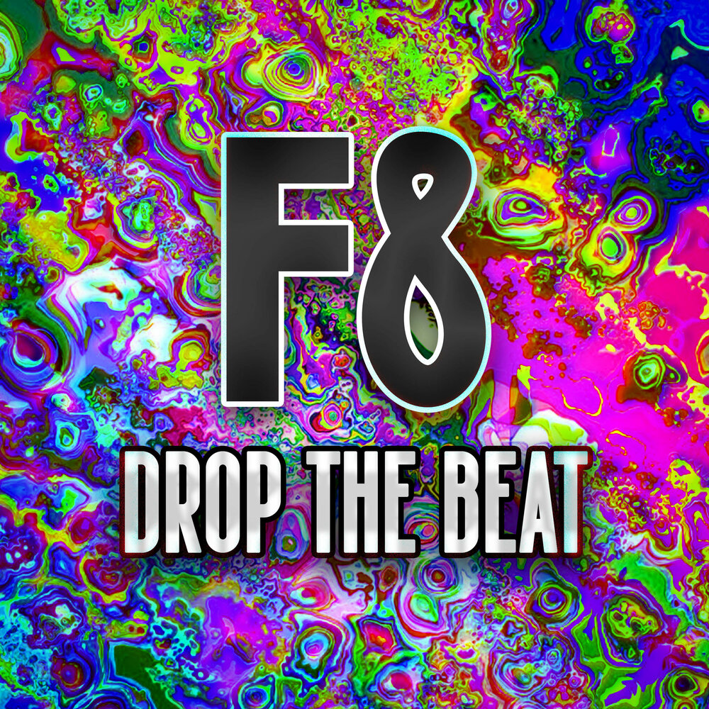 7 8 слушать. Bokke. 7 8 слушать. 7 8 слушать. 7 8 слушать.