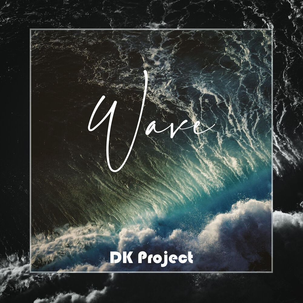 Dk project