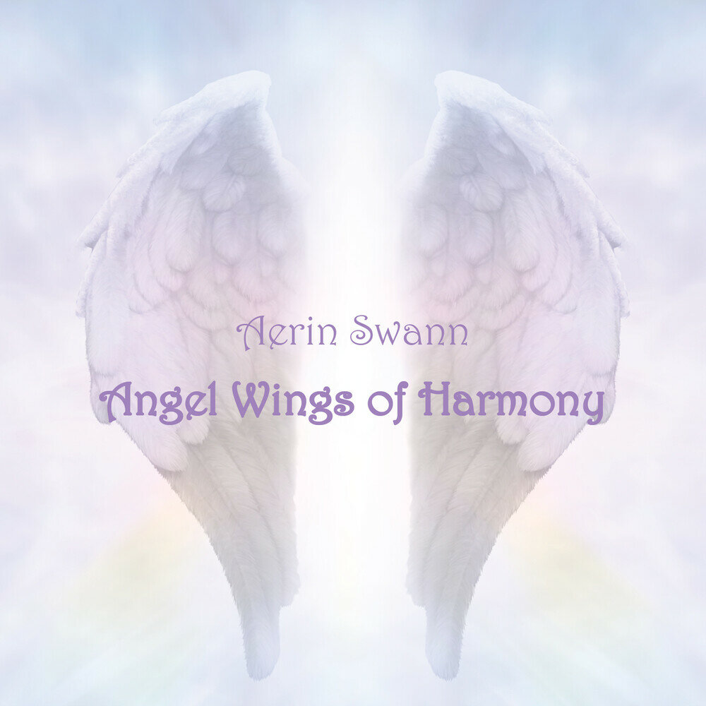 Песня ангелы здесь. Крылья ангела сушаться. Песня крыльями ангела. Heaven Wings. Крылья ангела синдром.