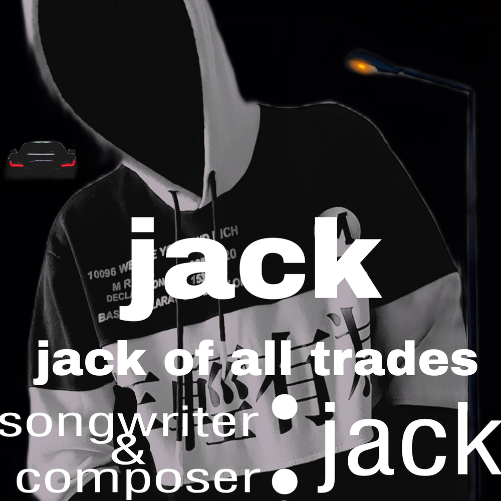 Listen jack. Jack песня.