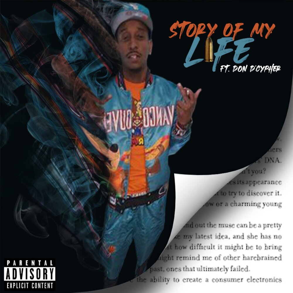 Don d. Don d{lche. Don d. Hit me up. Дона харвей.