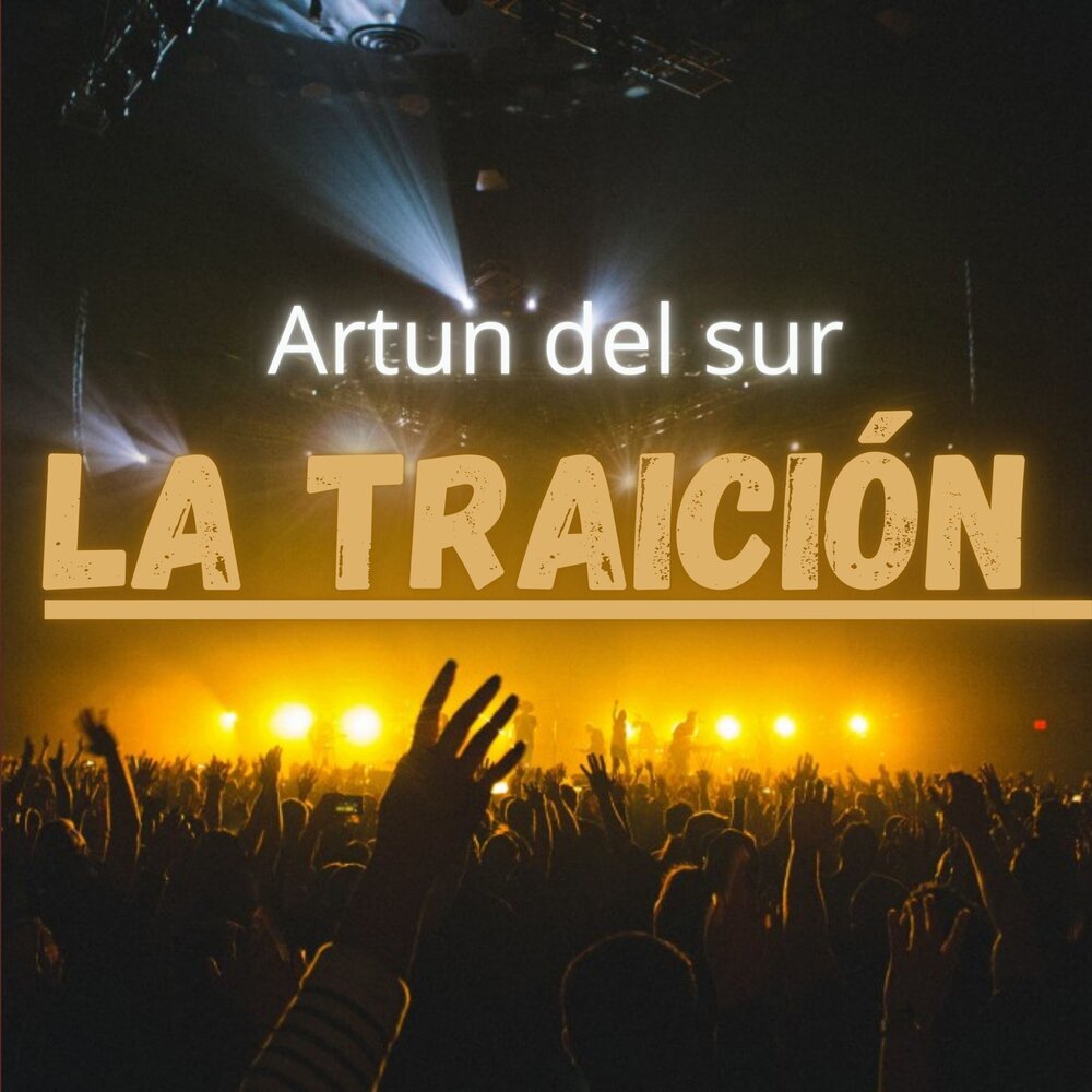 Sur музыка. Sur музыка. Sur музыка. Sur музыка. Sur музыка.