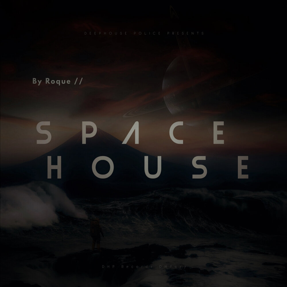 House space song. Space House загадка.