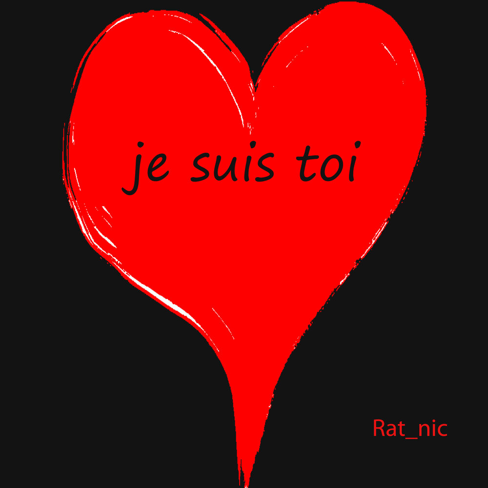 Je suis davidowitz. Je suis passionne парфюм. Je suis malade текст. Sefyu. Lumières je pense à vous выставка.