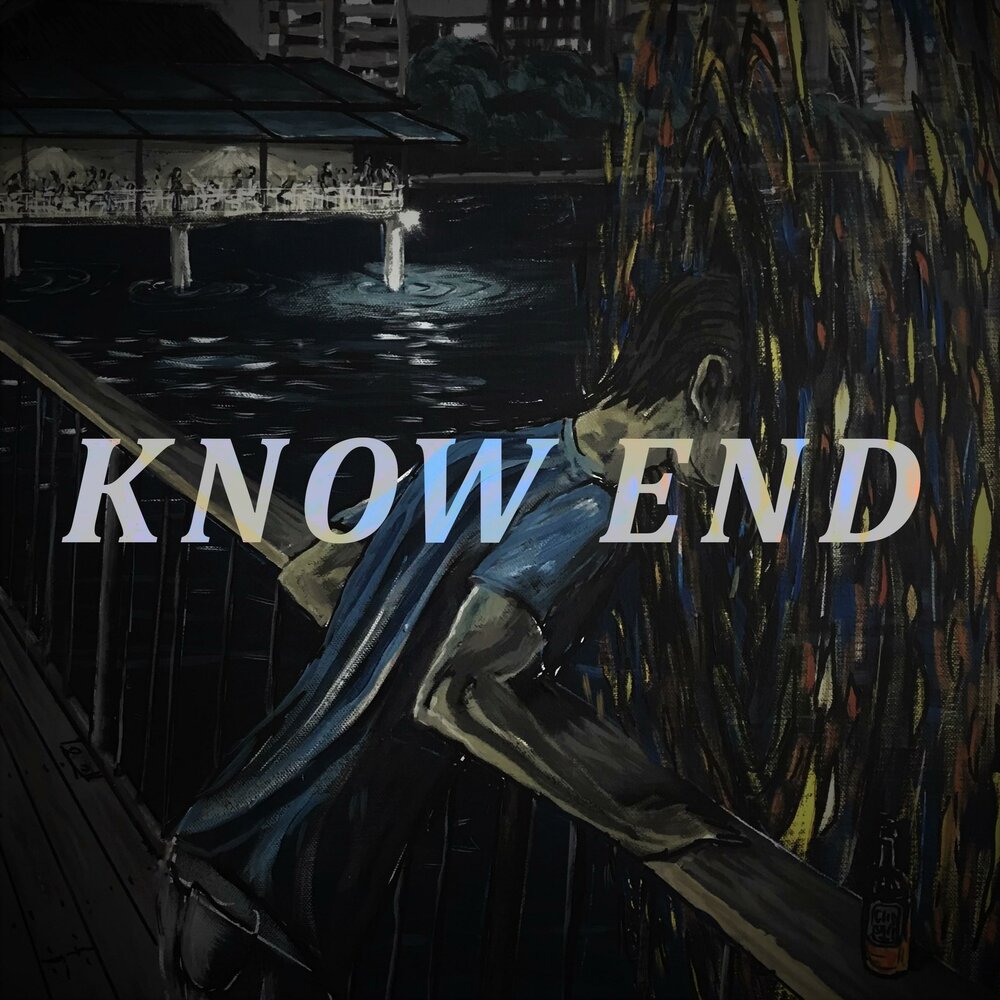 The end. I know the end. The end. I know the end. Табличка the end.