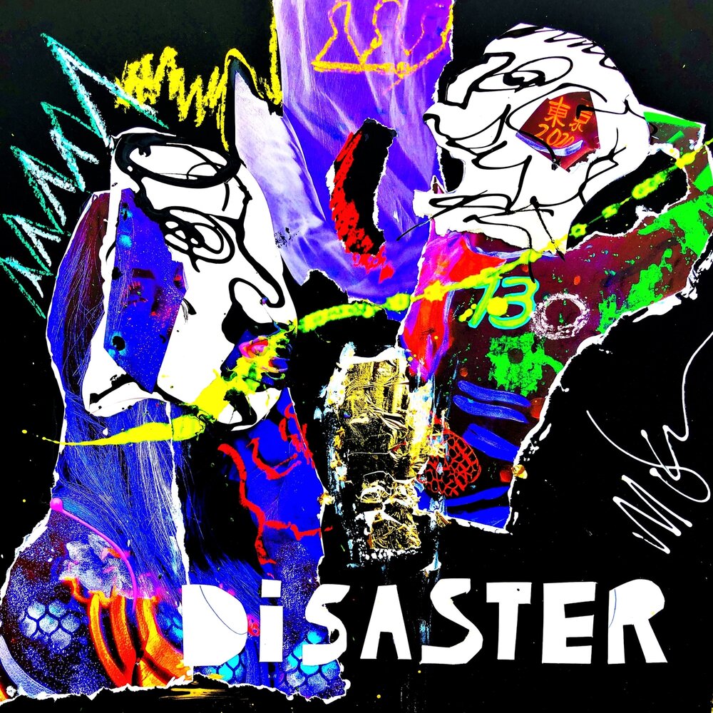 track-cover