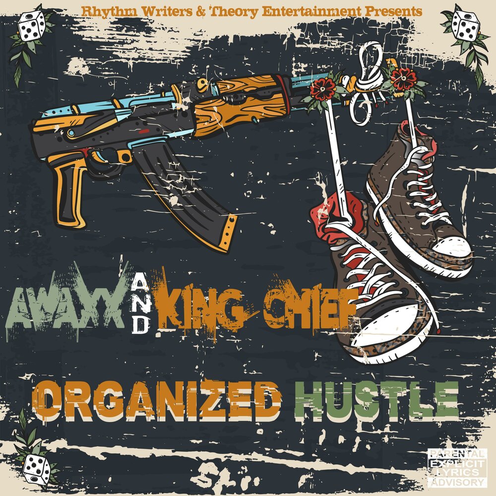 track-cover