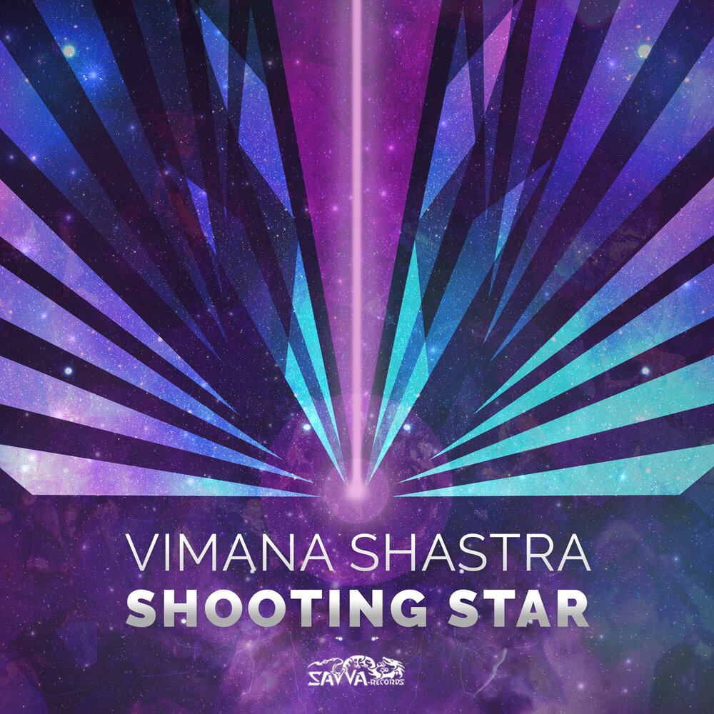 Shooting stars слушать