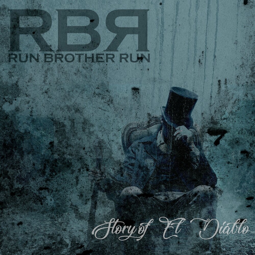 Running brothers. Фотосессия на море братьев. Игра два брата бегают. Шарик который превратился в стикмана. Running brothers.