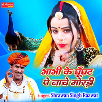 artist-cover