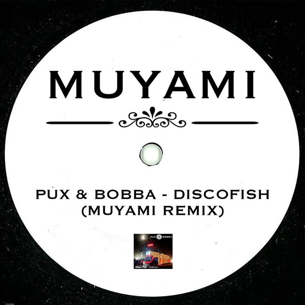 Pux su бесплатные. Muyami.