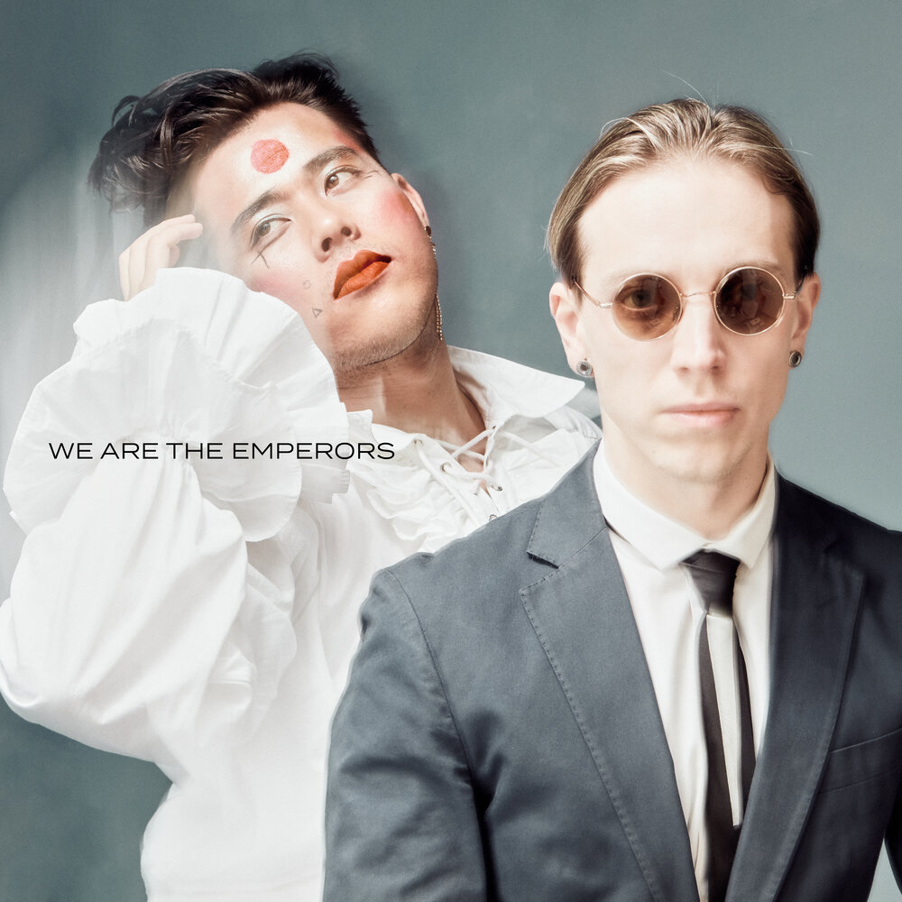 слушать император на измене