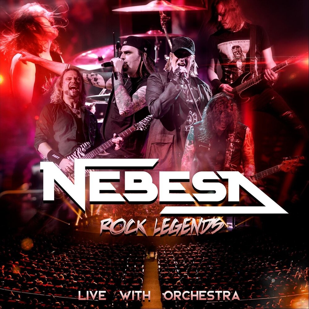 небеса рок группа. группа небеса музыка. ангел а группа. рок группа ангелы небес. группа небеса солист.