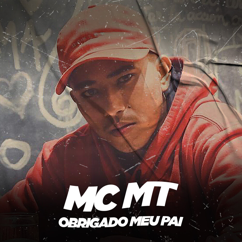 Mc mt. Mc mt