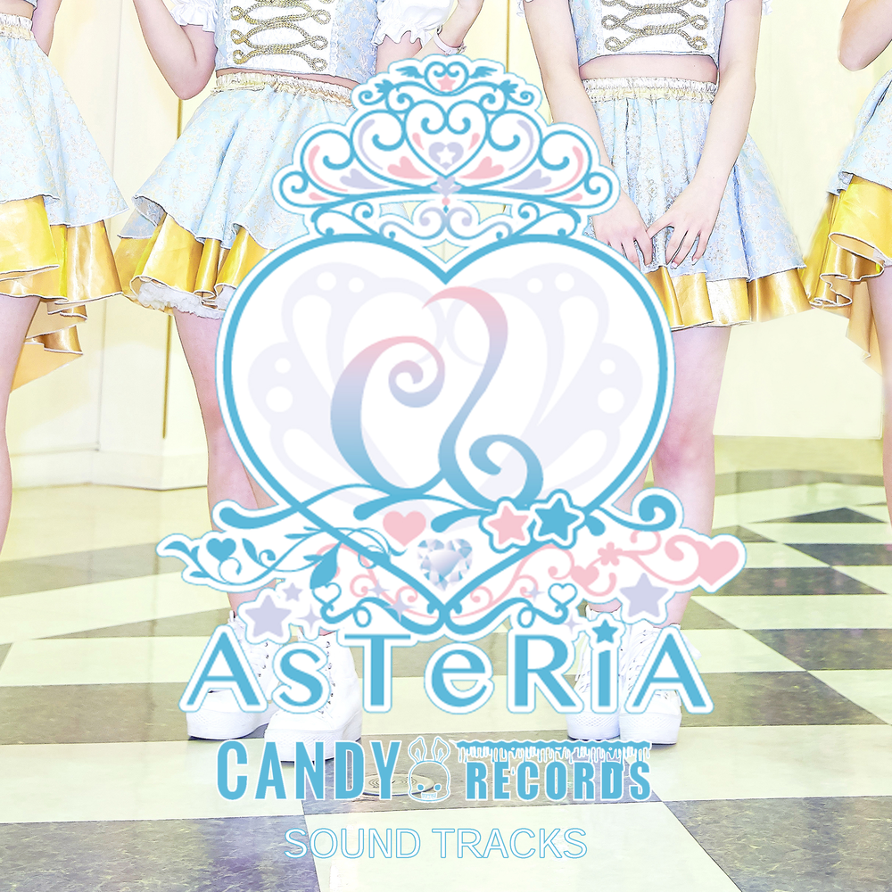 Eyes on me asteria mp3. Астерия песни. Астерия рассвет песня слушать. Asteria Wonder why Lyrics. Asteria what you want feat Miku.