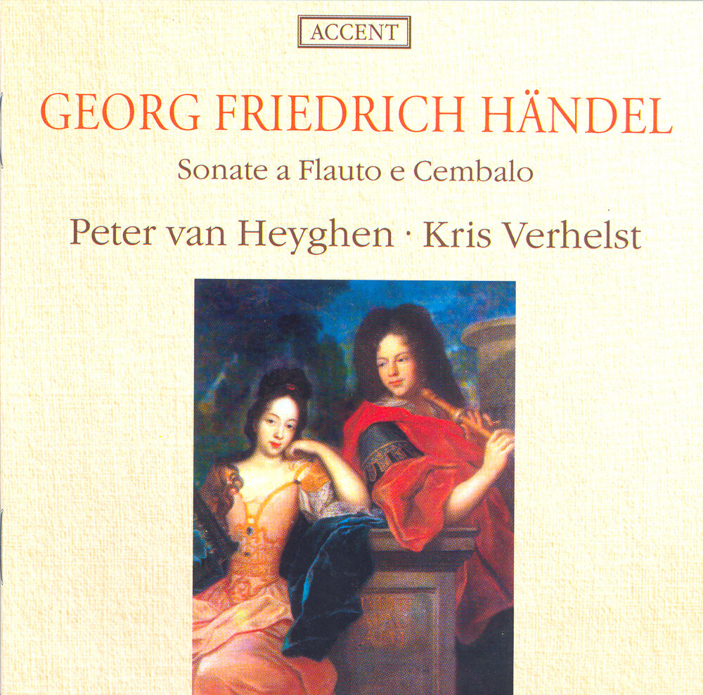 Гендель флейта. Гендель Соната 2. Handel Flute Sonata in a Minor, op. 1, No. 4.