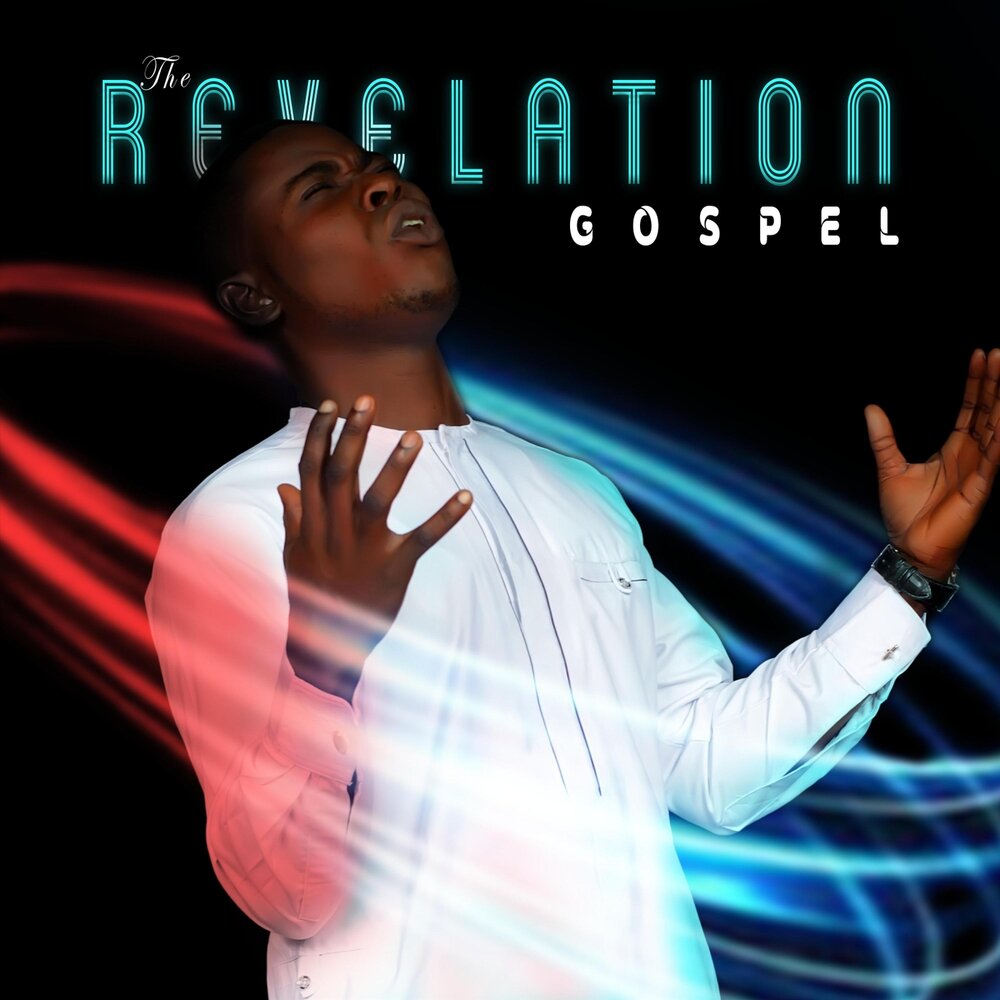 Госпел хор. Gospel song. Golden gospel. Песня gospel. Госпел хор.