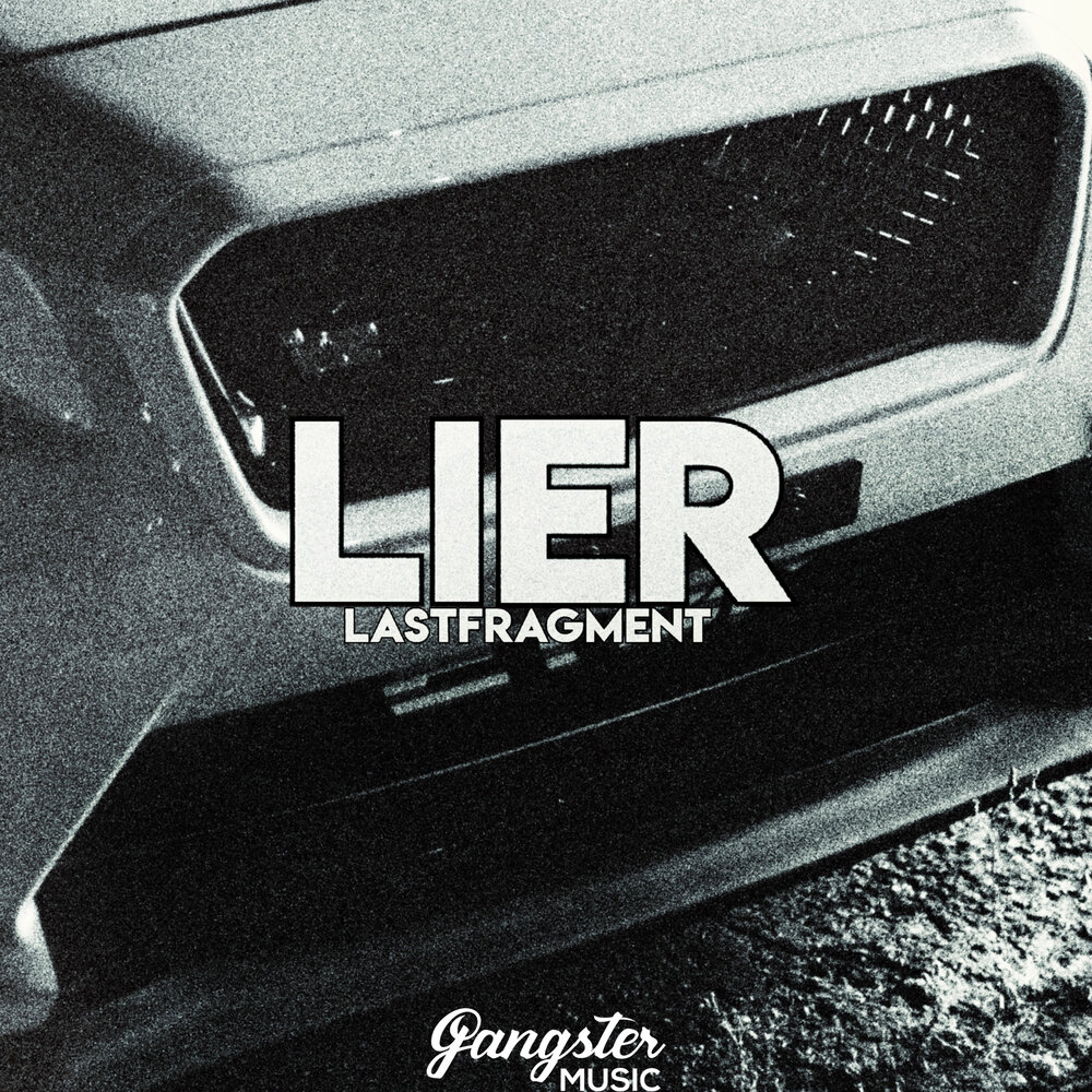 Lastfragment comeback. Zov Lastfragment обложка. Lastfragment zov картинка. Save me Lastfragment. Lastfragment Samurai текст.