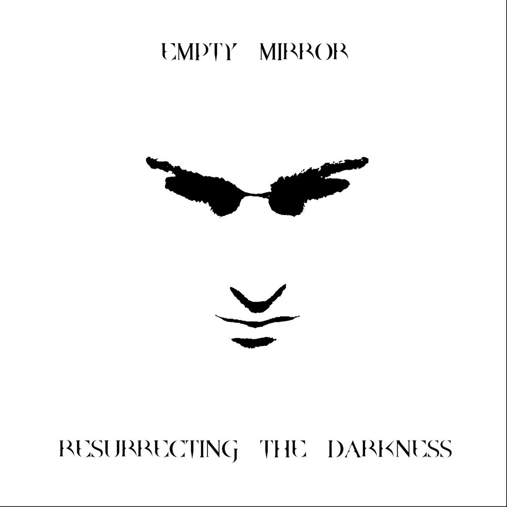 Эмпти миррор цитаты. Empty mirrors. Подворотня. Empty mirrors. Empty mirror штаны.
