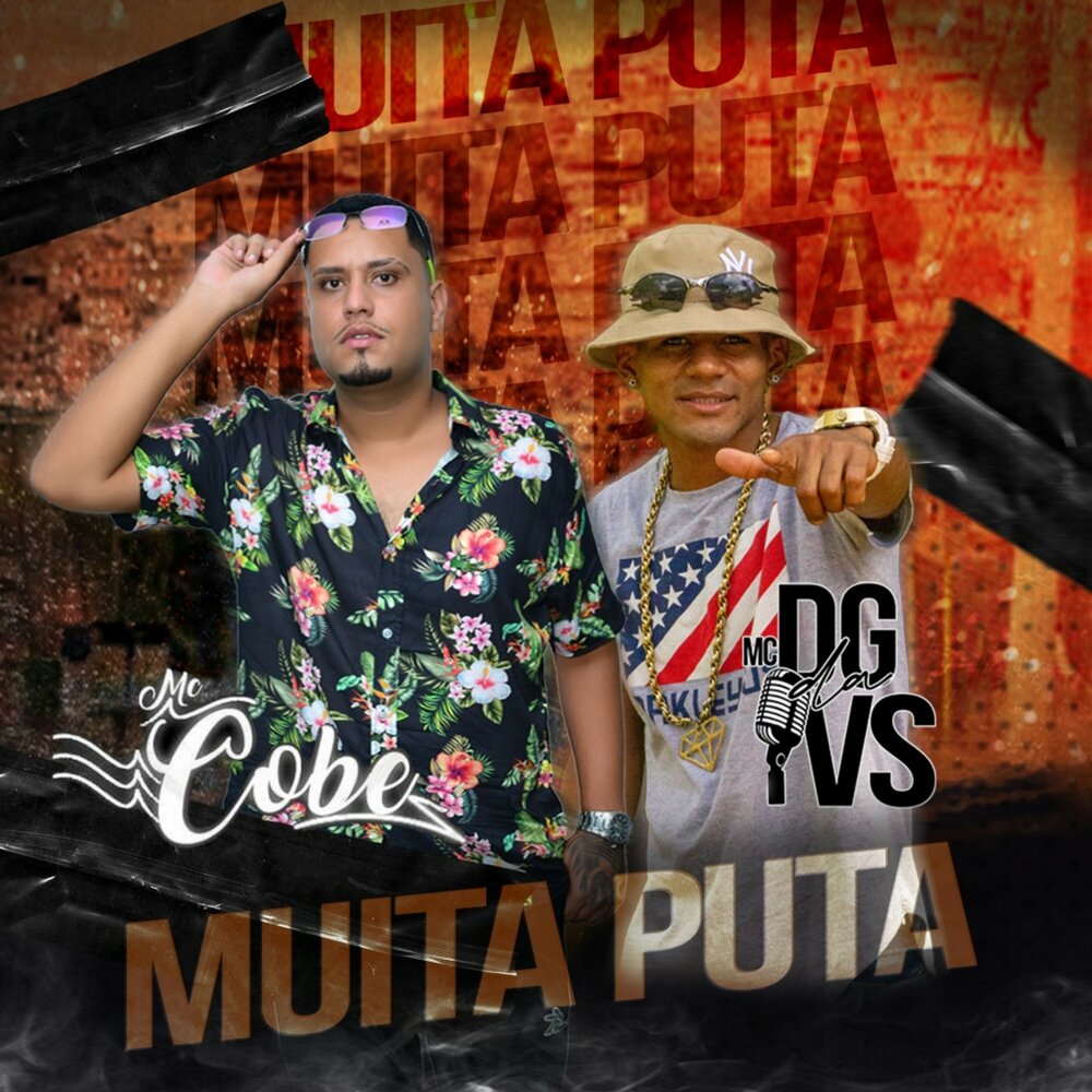 Mc dg. Mc dg группа.