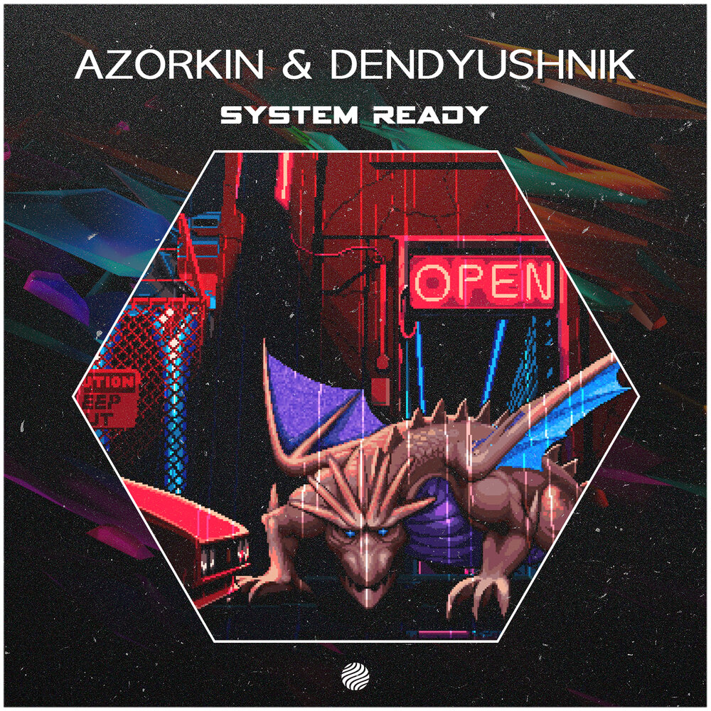 Ready system. Azorkin музыка.