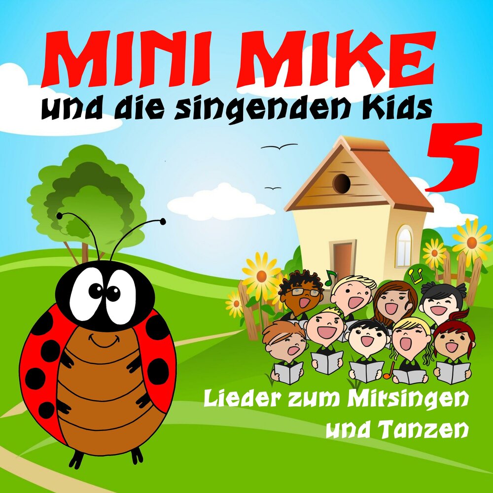 Майк мини. Mini Mike.