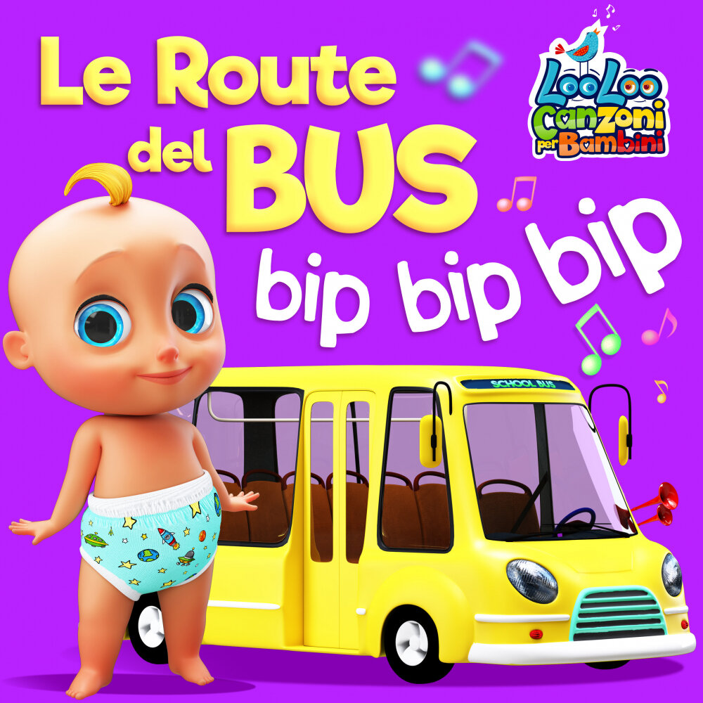 Включи бип бип автобус. Автобус Бип Бип. Машина Бип Бип детская. Кролик бобо автобус Бип. Песенки для детей про машинки Бип Бип.