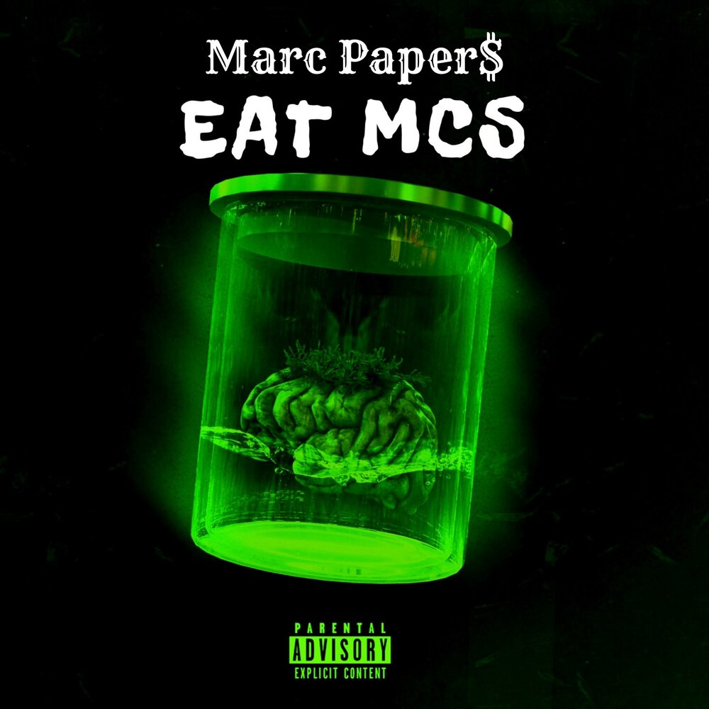 Music eat. Eat the dust зеленая. Music eat. Музыка eat. Weep weep.