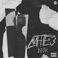 Dior - Синтез