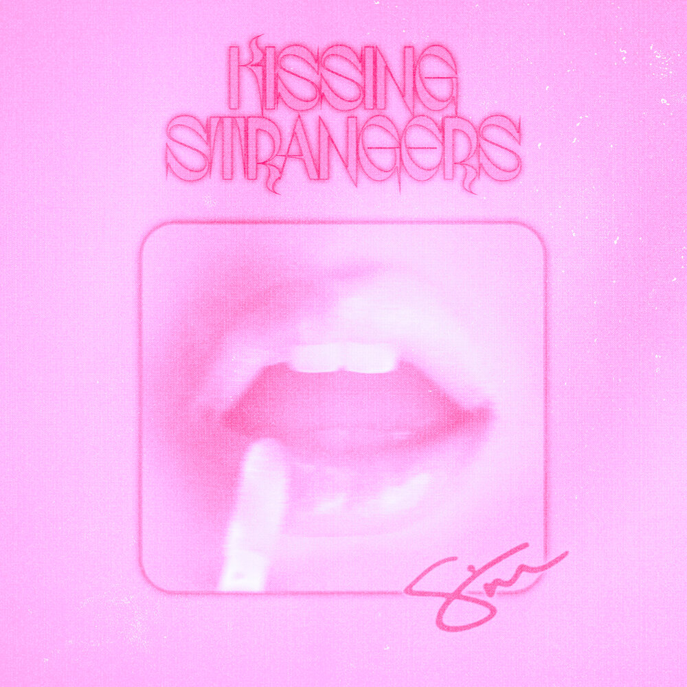 Kissing песня слушать. Kisses strangers песня. Kiss a stranger. Dance kissing strangers.