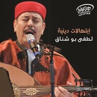 artist-cover