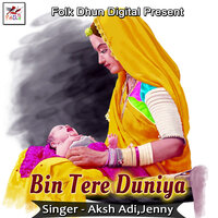 artist-cover