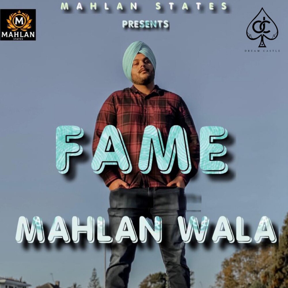 фейм песни. фейм песни. фейм песни. Fame песня. Inderpal.