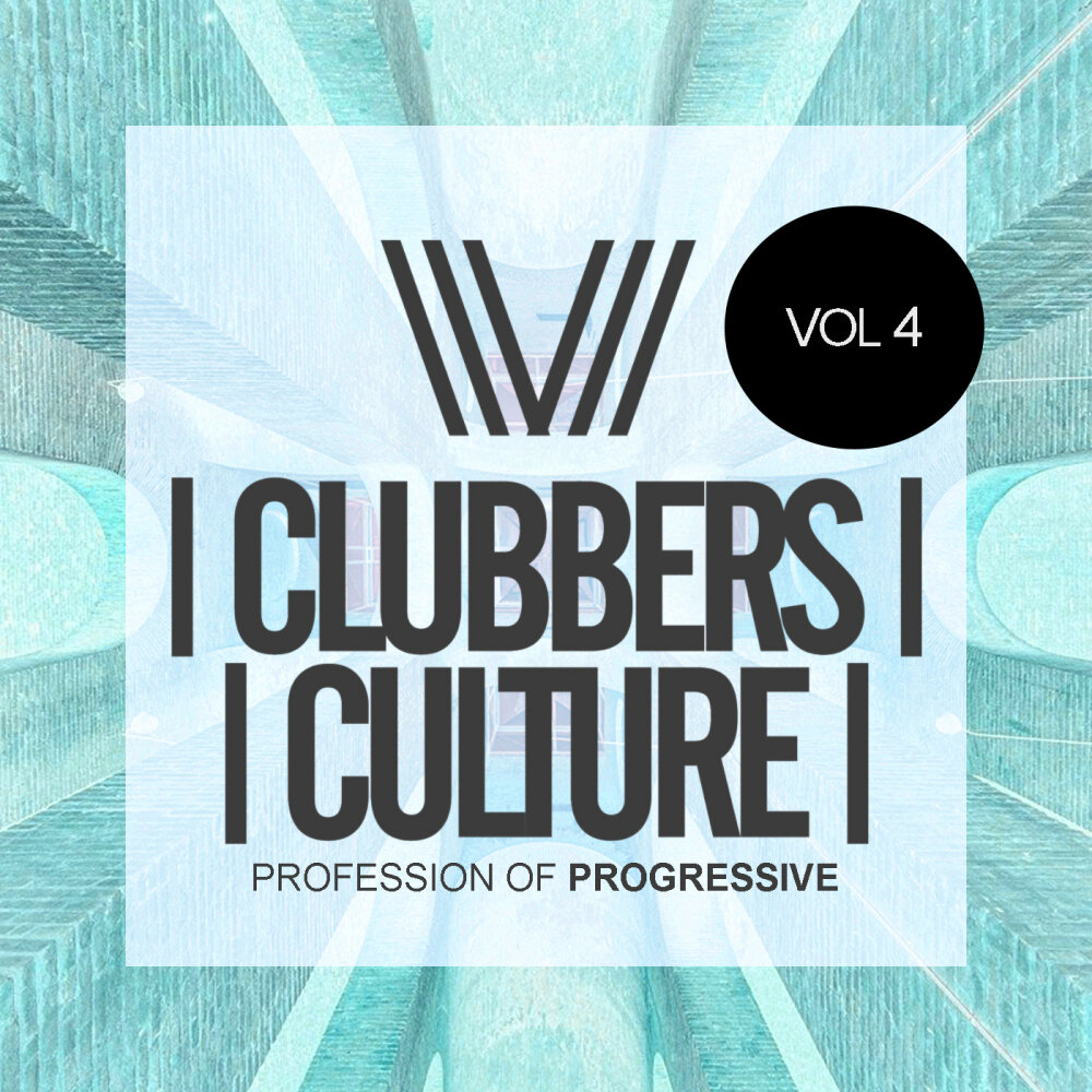 Progressive vol 1. Milkdrop.