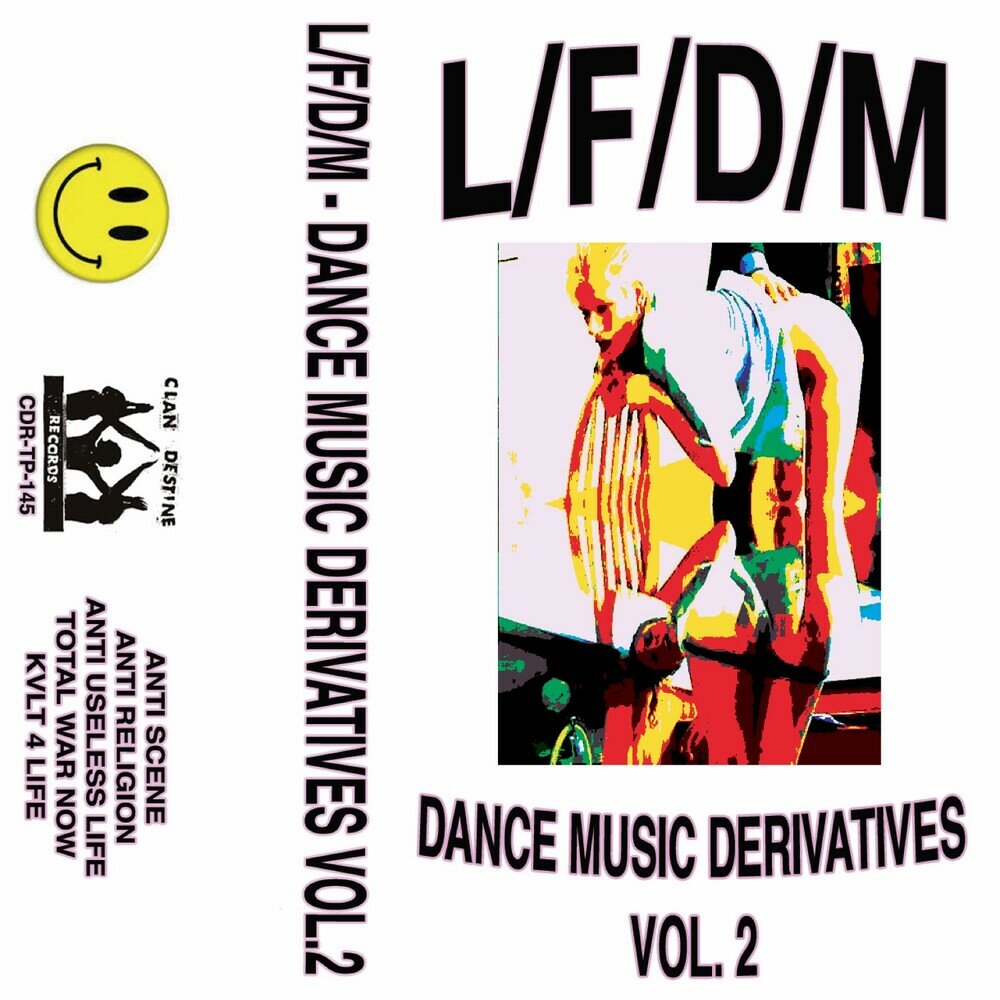 track-cover