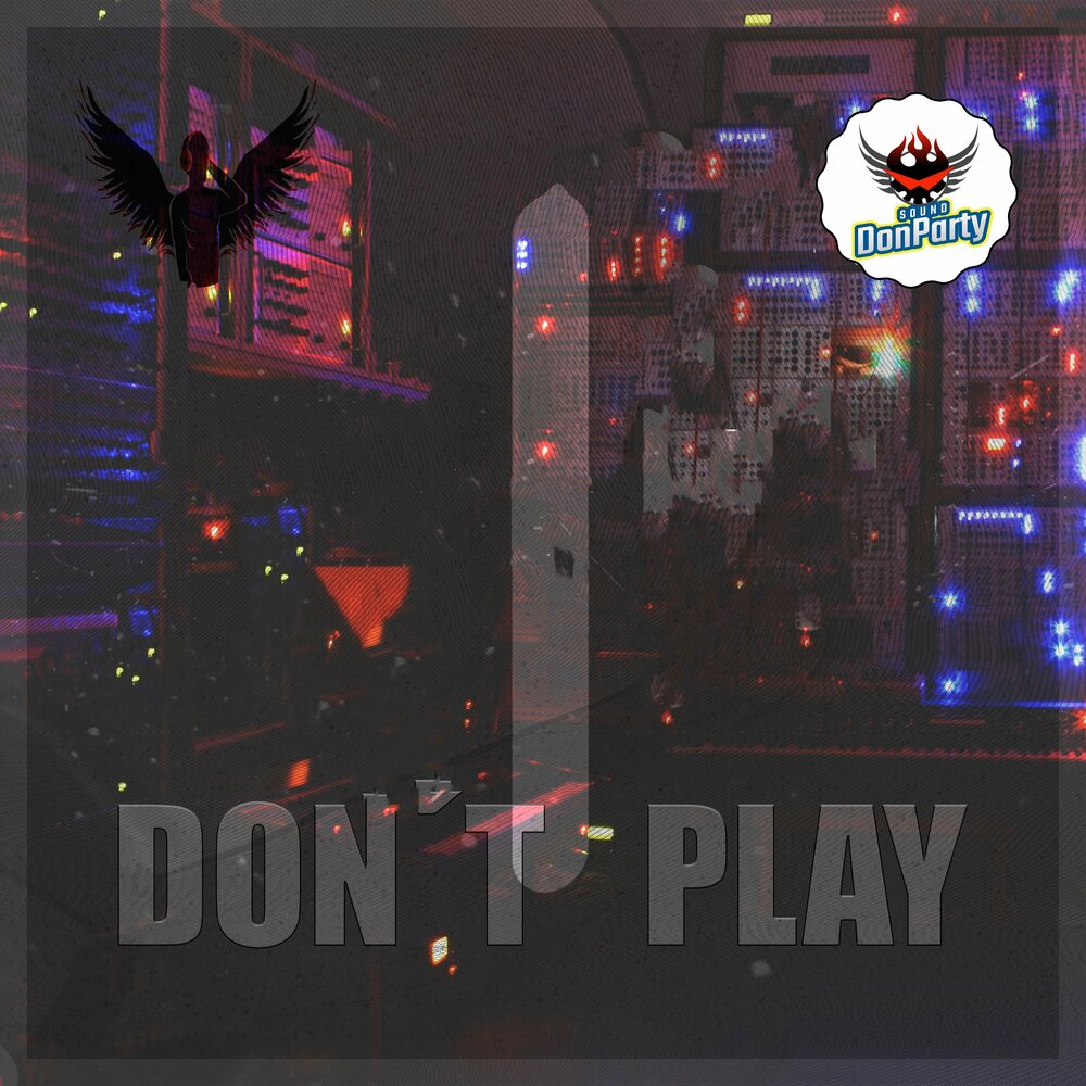 Песня don t play