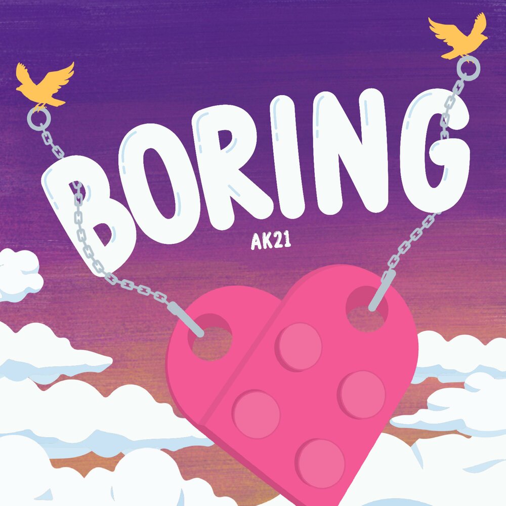 Boring слушать. Boring слушать