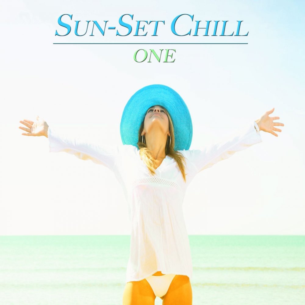 Альбом Sun. Minus in the Sun обложка. Солнце трек песни. Chillout душа. Ярче солнца треки