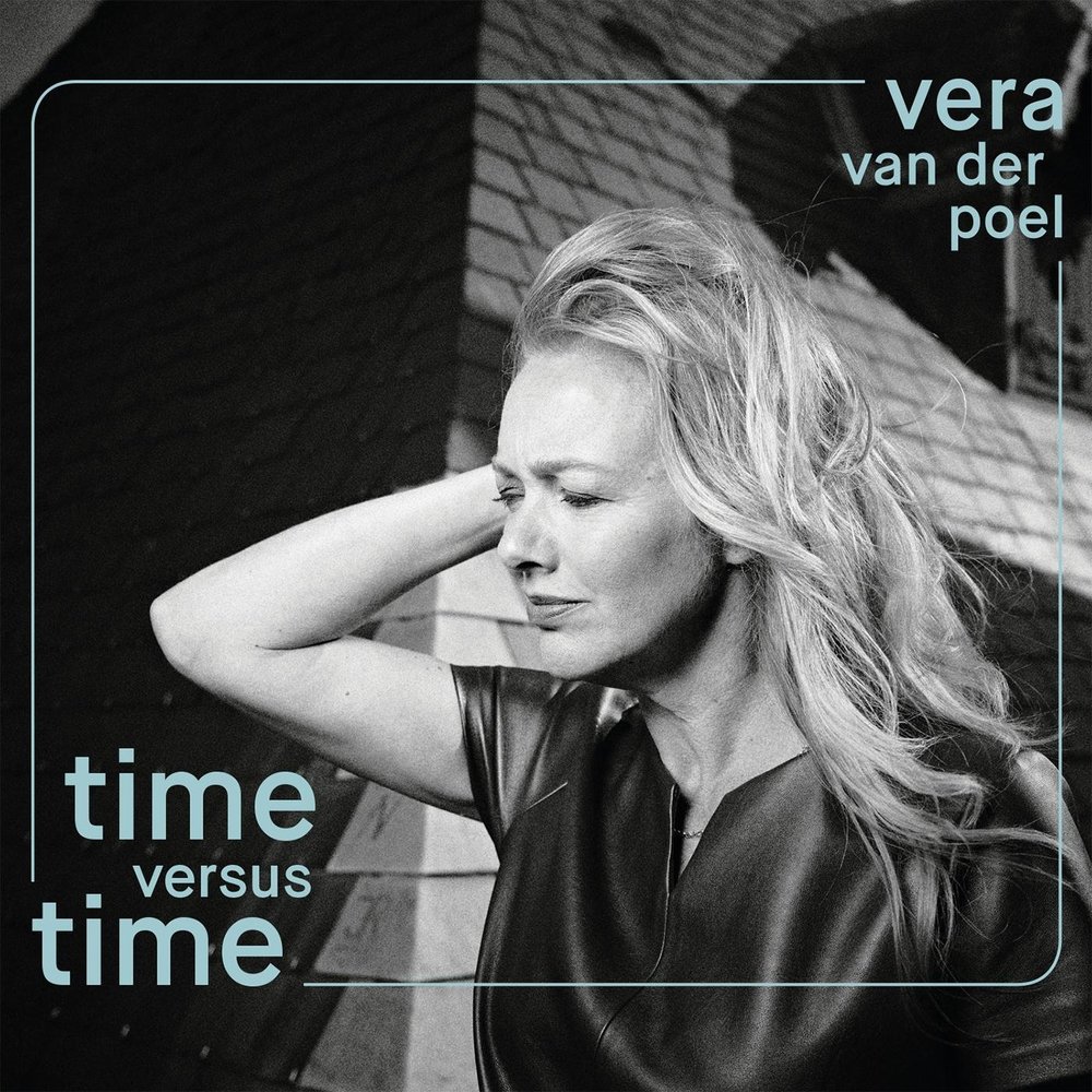 Vera альбом. A low vera перевод