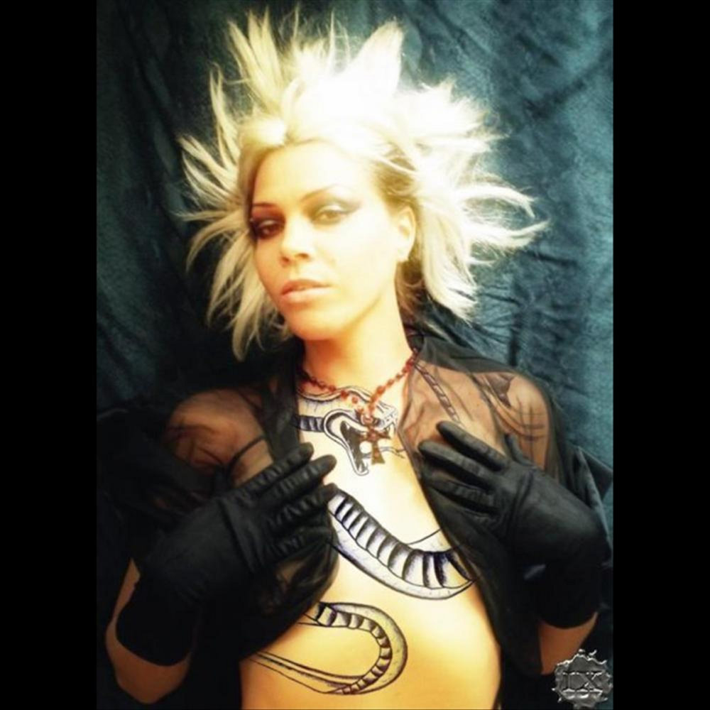 Диана вульф. Else than. Else than. Mono inc pain, love poetry. Else than.