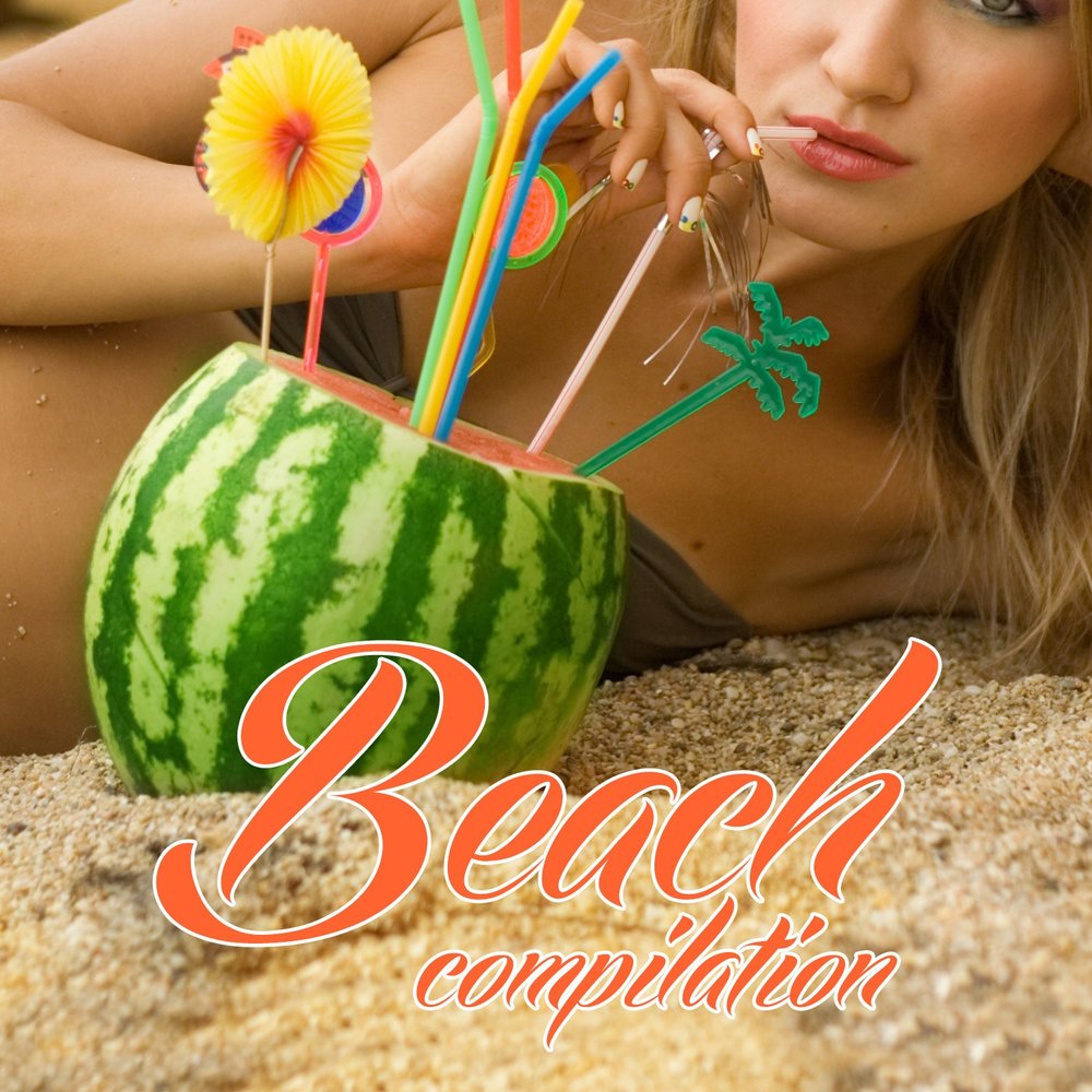 Слушать сборник 23 года. Beach Compilation.