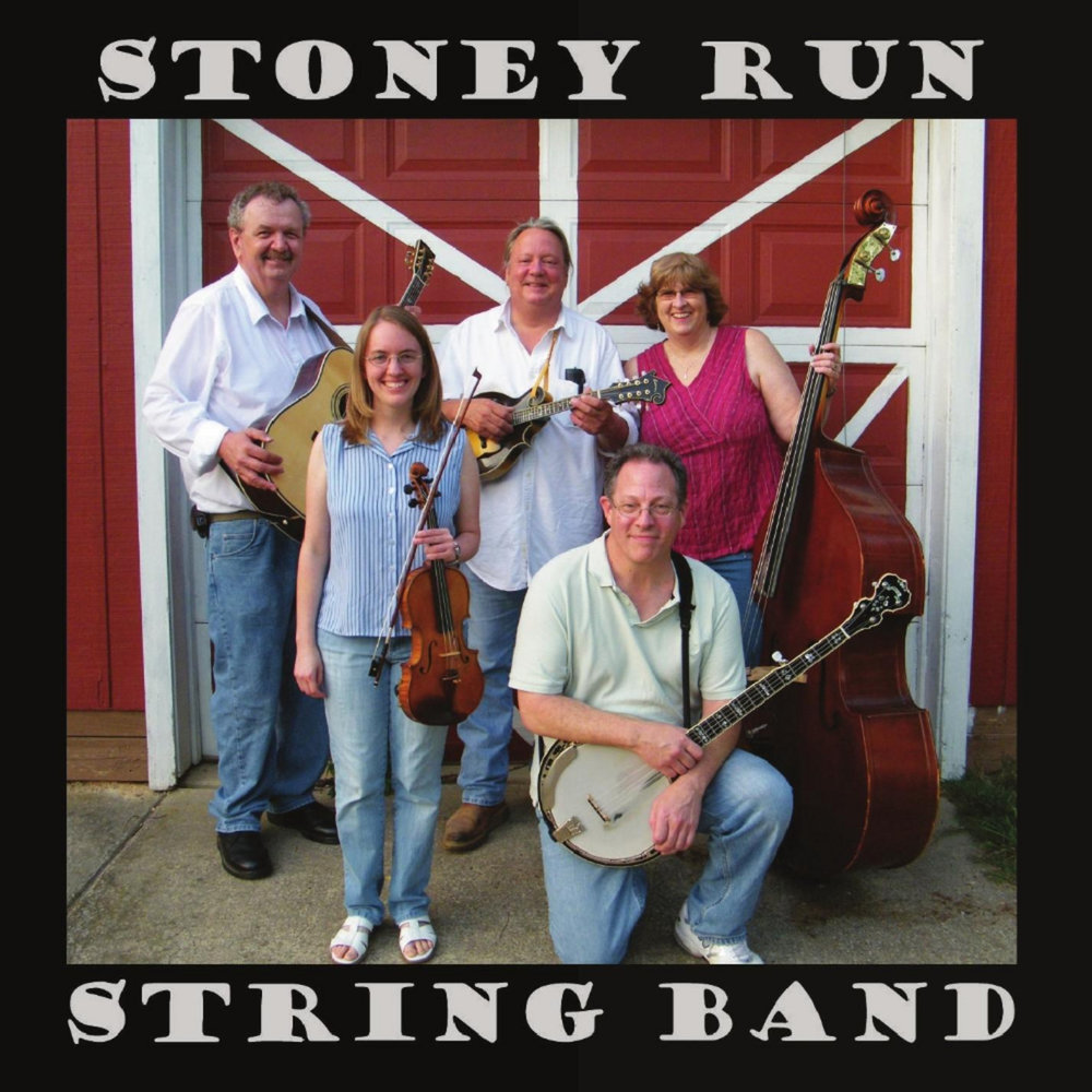 String runs. String runs
