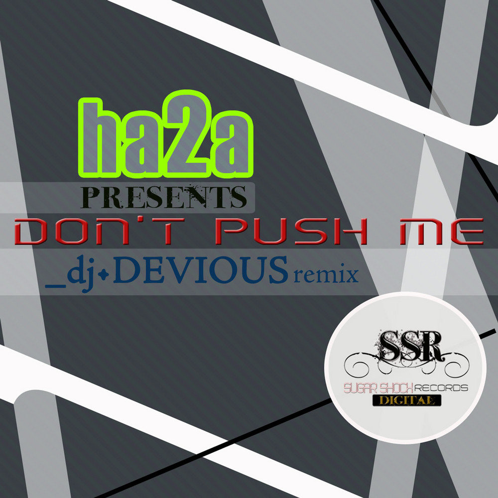 Push me песня. Don't Push me - Sweetbox Remix. Vishera - don't Push me.