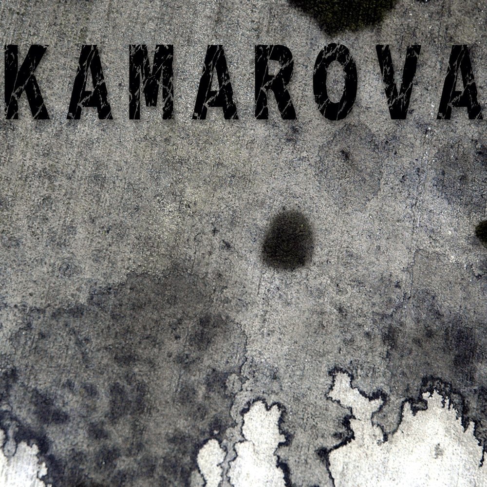 Камарова песня. На недельку до второго я уеду в комарово. Радио блатняк. На недельку до второго. Шансон авторы.